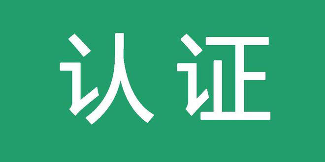 蜘蛛池怎么提交链接
